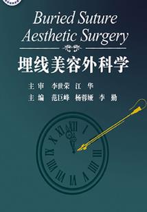 作死的一百种方法