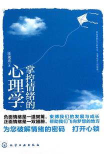 吃狐狸的藕