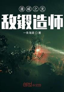 夕阳穆仰