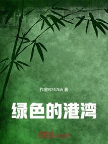 主角可能会死