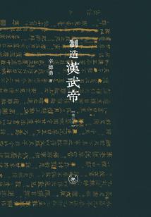 宿主，手下留情