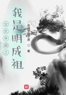 沌灵法典