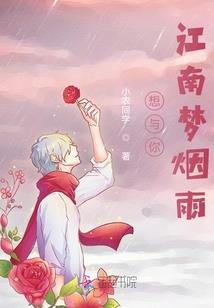 可能世界的对撞