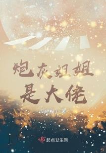 大漠幽月曲