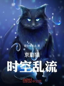 可不可以换换
