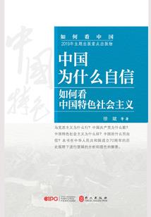 你是我余生的诗篇