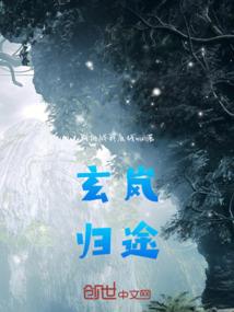 一别两宽