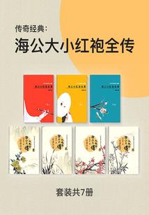 霸气玺少独宠呆萌兜