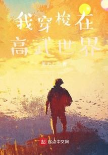天上的麋鹿