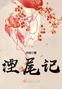 祖铭