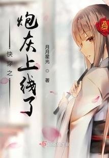 静谧过后的沉溺