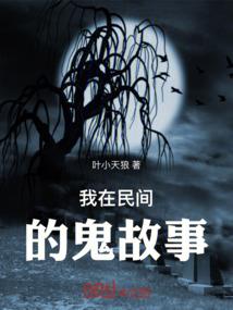 归昆仑