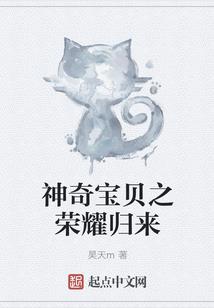 黑暗之泪