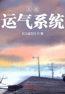 盘古天