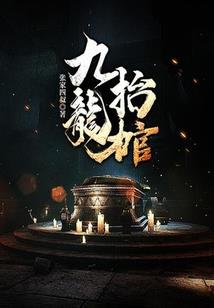 猫咪语录