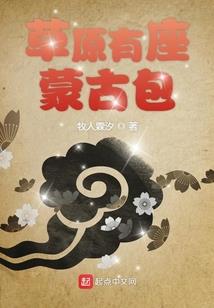 念潺流水之光泽同行
