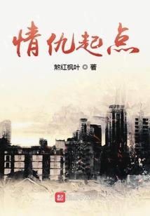 神奇宝贝降临