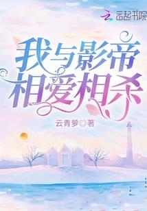 追令录