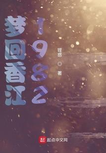 末世之进化王者