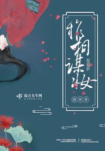 疯狂的末日游戏