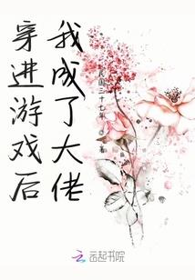 火影之我的子母系统