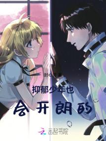 魔法国度之亡灵圣少女
