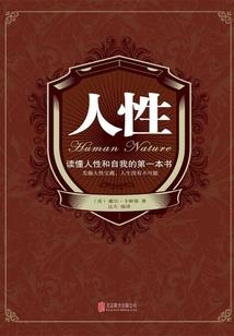 南国风烟暖