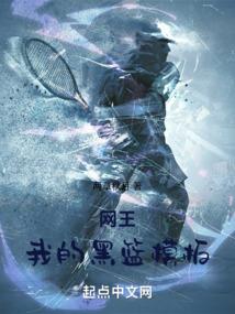 末世神之眷顾