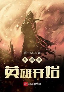 冥夜筱生