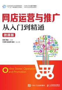 炉石伴我游异界