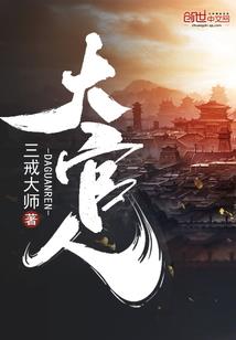 论一个毛绒控的自我修养
