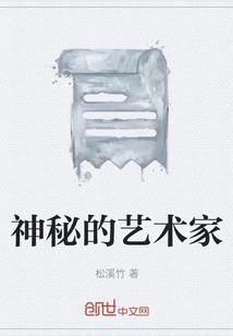 步步为后