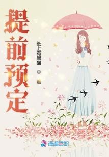 决斗吧大叔