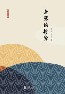 宫妃情：江湖弃妃