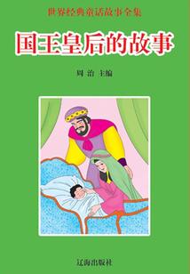 不思泪