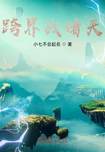罪爱青春