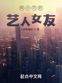 无常殿之活久见