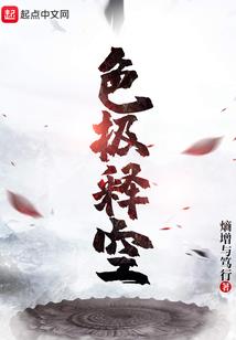 再相见在相爱