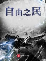 魔神道圣