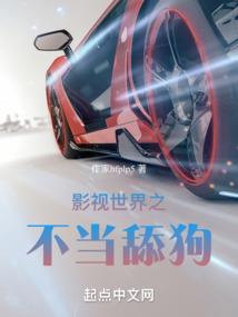 我的金手指