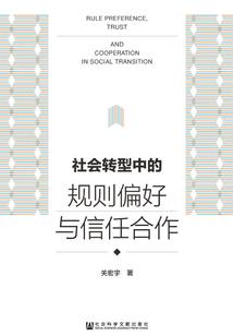《我是都市高手》