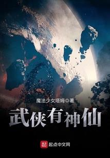 痴缠千年却心碎