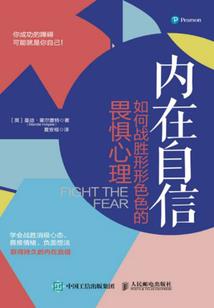 一般神很傻