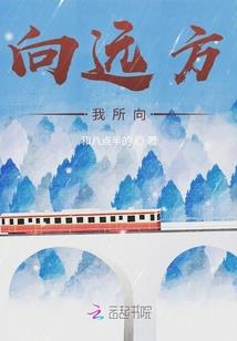 长伴如歌卿如酒