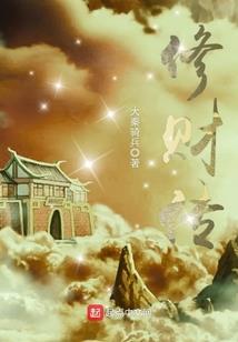 侠路情仇歌九霄