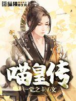 行破天