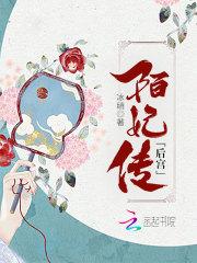 无双剑道