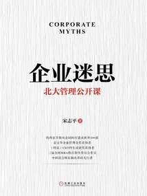 遇见你的时光正好