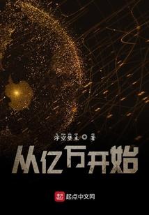 贤贤易色