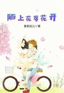 最强仙门弟子